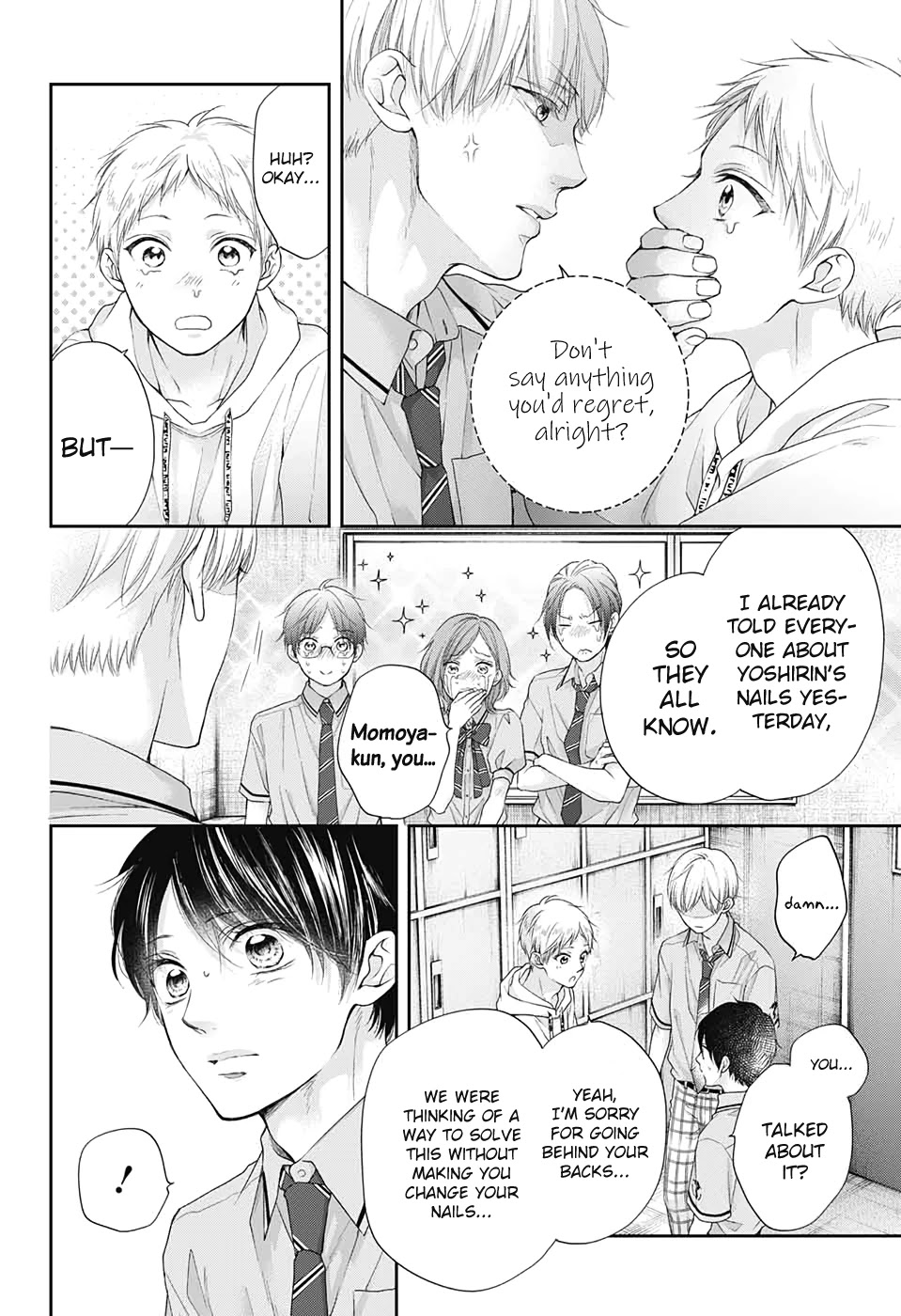 Kono Oto Tomare!, Chapter 95 image 08